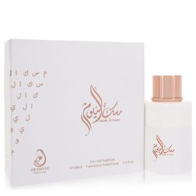 Musk Al Youm Eau De Parfum Spray (unisex) 3.4 Oz For Women