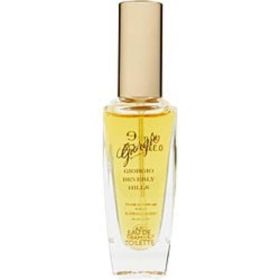 Giorgio By Giorgio Beverly Hills Edt Spray 0.33 Oz Mini (unboxed) For Women