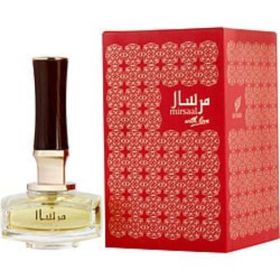 Afnan Mirsaal With Love By Afnan Perfumes Eau De Parfum Spray 3 Oz For Anyone