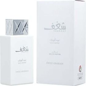 Shaghaf Oud Abyad By Swiss Arabian Perfumes Eau De Parfum Spray 2.5 Oz For Anyone