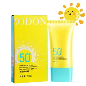 UV Protection Sunscreen Lotion Moisturizing (Option: Sunscreen 30ml)