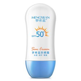 Sunscreen Face Whole Body IsolationAntiultraviolet Refreshing Oil-free Waterproof And Sweatproof (Option: Sunscreen)